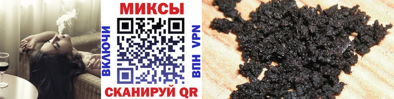 Бутират бутик  KRAKEN ССЫЛКА  Азнакаево  где найти  