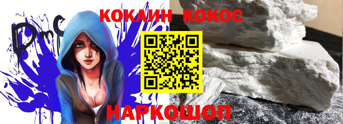 ГАШ  Амфетамин   Марихуана  Азнакаево  Вход с VPN  Гашиш  Alpha PVP СК   Мефедрон кристаллы 