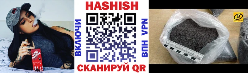 ГАШИШ Premium  KRAKEN зеркало  Азнакаево 