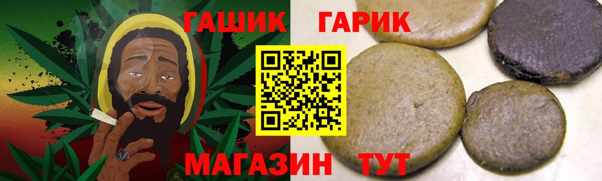 МЕФ Азнакаево