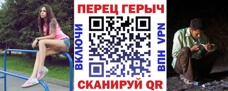 ГЕРОИН белый  магазин  наркотиков  Азнакаево 