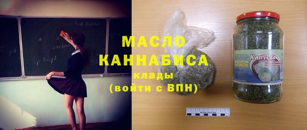 прущая мука Архангельск