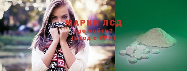 прущая мука Архангельск