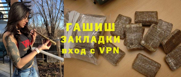 крисы Абдулино