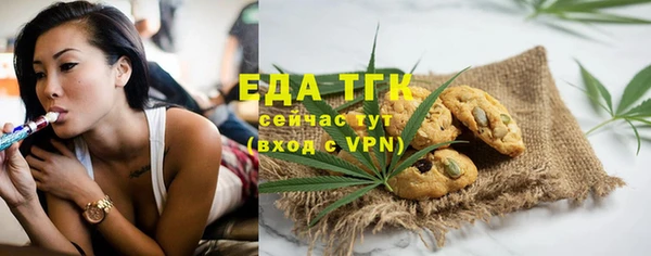 крисы Абдулино
