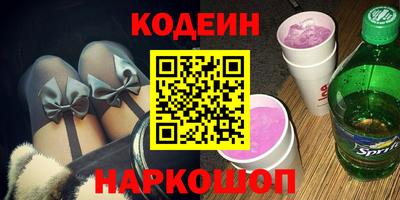 стаф Ярцево