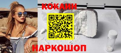 винт Ярославль