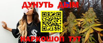 винт Ярославль