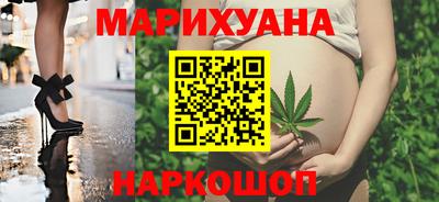 мяу мяу кристалл Янаул