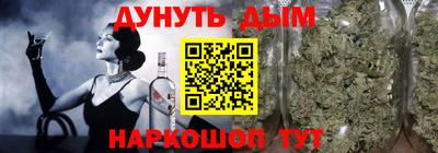 винт Ярославль