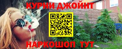 стаф Ярцево