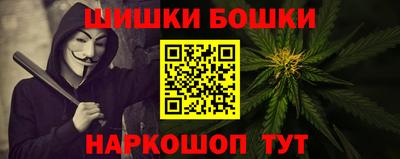 стаф Ярцево