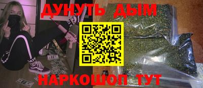 винт Ярославль