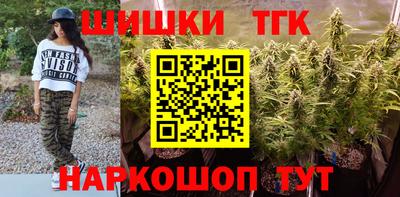 стаф Ярцево