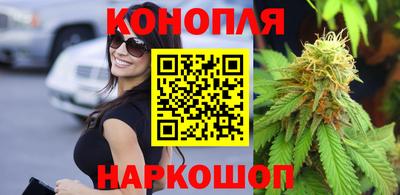 стаф Ярцево