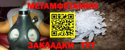 стаф Ярцево