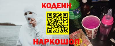 стаф Ярцево