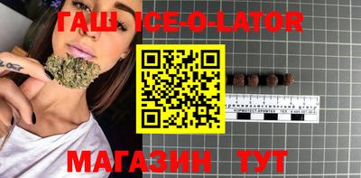 стаф Ярцево