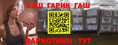 стаф Ярцево
